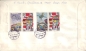 Preview: FDC 2638 / 2642 - CZ 1984 04 001 ●